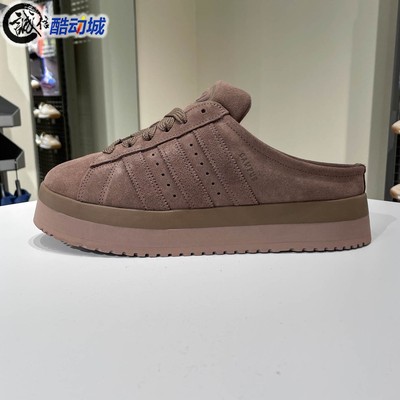 阿迪达斯三叶草2025冬季新款女鞋经典加绒厚底面包鞋运动鞋JR3731