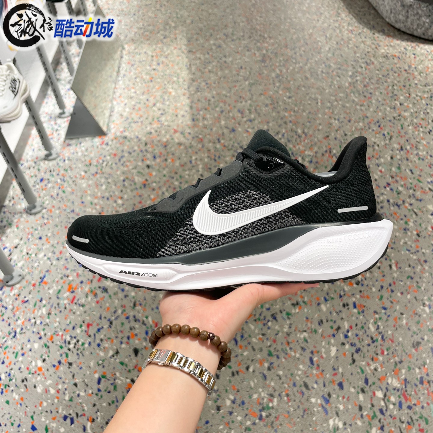 Nike耐克男子秋新款Pegasus 41宽版减震公路运动跑步鞋FN4932-002