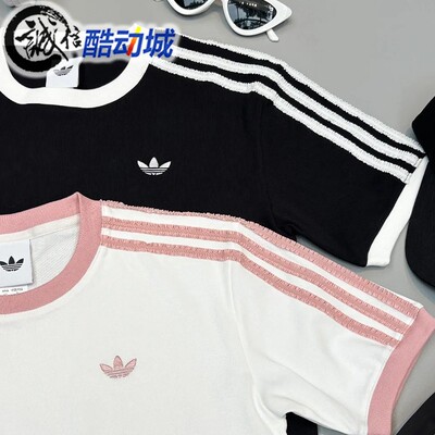 阿迪达斯三叶草女子运动休闲T恤
