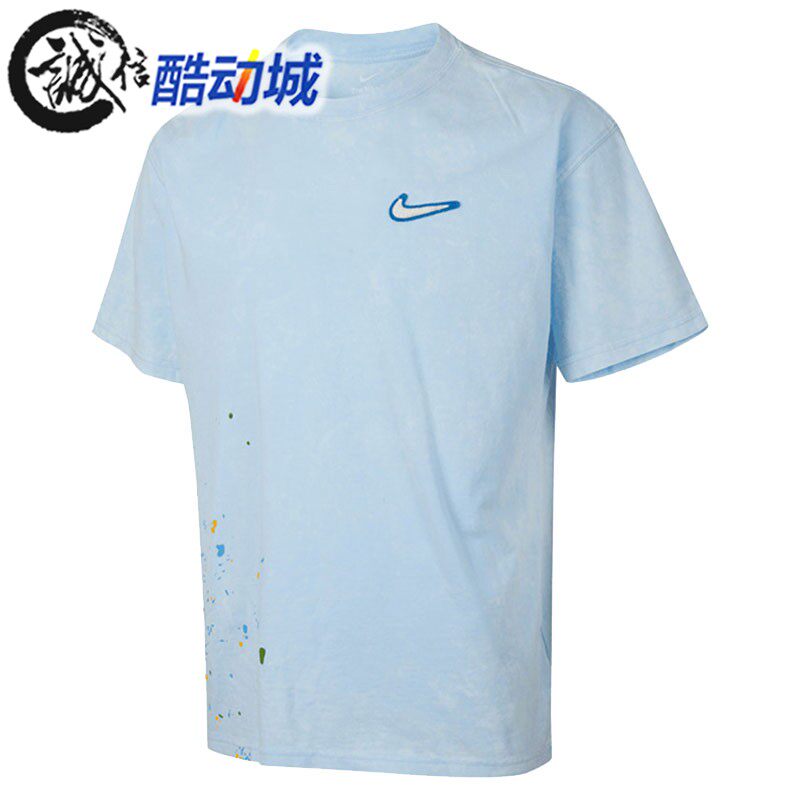 Nike耐克男2025新款做旧泼墨针织透气运动短袖T恤 HV1672-441-010