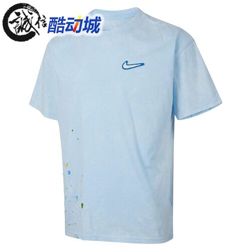 Nike耐克男2025新款做旧泼墨针织透气运动短袖T恤 HV1672-441-010