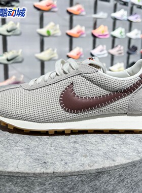 Nike耐克女子2026新款LD-1000 SE复古阿甘鞋运动鞋IO0179-100-400