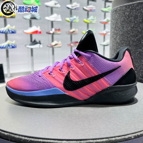 Nike耐克男女SABRINA 3 EP萨布丽娜实战缓震运动篮球鞋IR2658-500