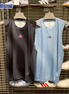 Adidas阿迪达斯男2026夏季跑步侧开叉运动修身背心 KR5093 KY5047