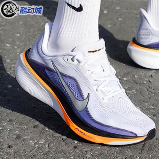 Nike耐克男子2026夏新款AIR ZOOM飞马42减震运动跑步鞋IB1873-102