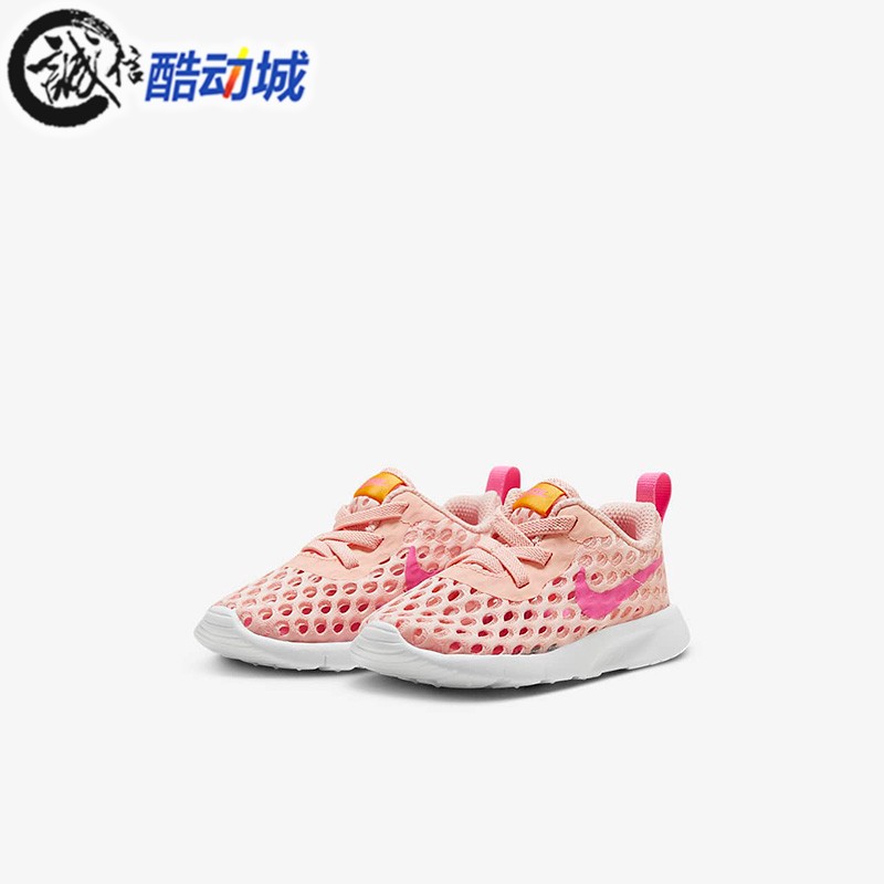 Nike耐克婴童2024夏季新款Tanjun BR大网眼休闲运动鞋904272-800-封面