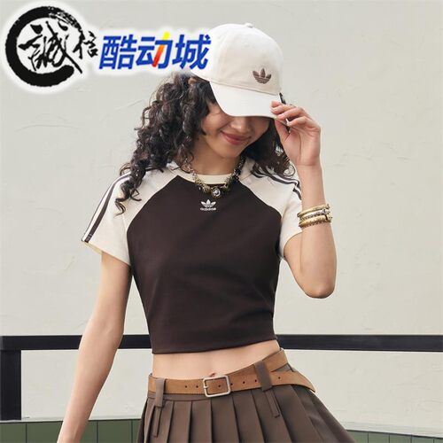 阿迪达斯三叶草女子修身短款T恤
