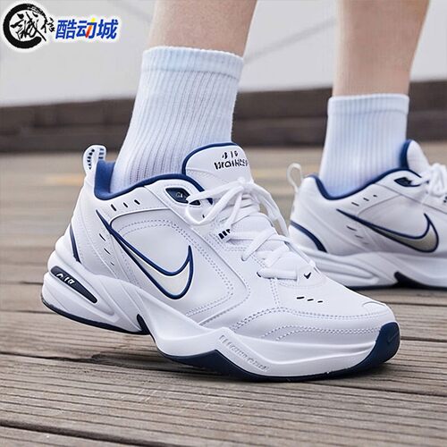 Nike耐克男子2026秋新款Air Monarch IV缓震厚底老爹鞋415445-102