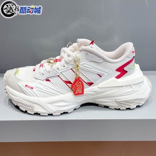 2026春季 透气运动休闲老爹鞋 KI1855 时尚 Adidas阿迪达斯男女新年款