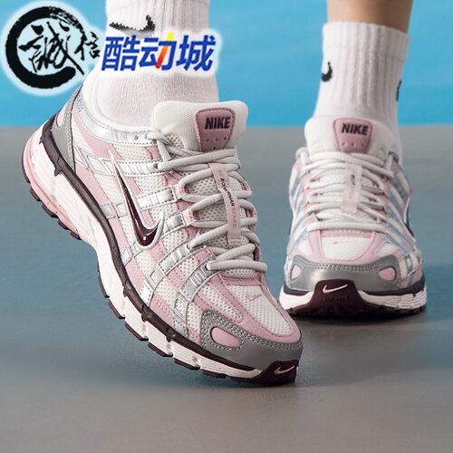 耐克女子P-6000复古运动鞋