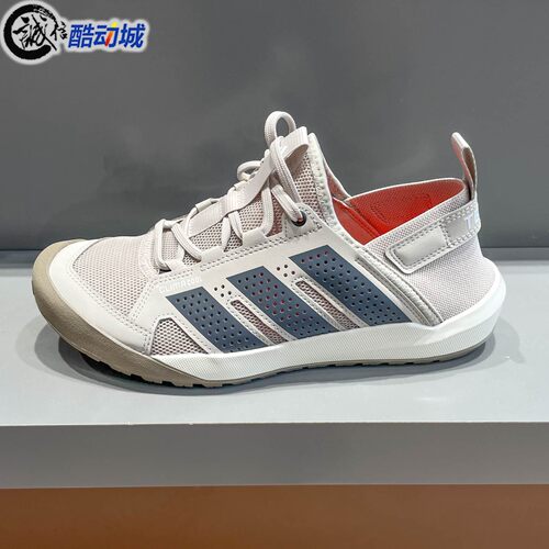 Adidas阿迪达斯男子2026夏季DAROGA 25舒适透气排水溯溪鞋 HP7134