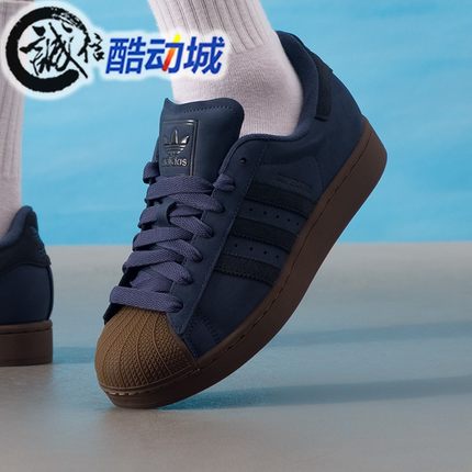 阿迪达斯三叶草女子SUPERSTAR胶底防滑经典贝壳头运动板鞋 JQ3226