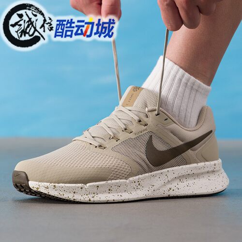 Nike耐克男子2026年秋季训练RunSwift 3训练运动跑步鞋DR2695-200