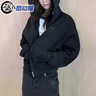 阿迪达斯男子2025春针织百搭运动休闲连帽夹克外套 JC9579 JD3337