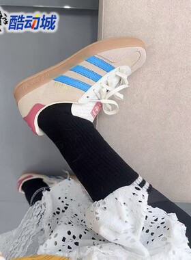 阿迪达斯三叶草男女鞋新款GAZELLE德训鞋运动T头鞋 JQ0010 JQ0011