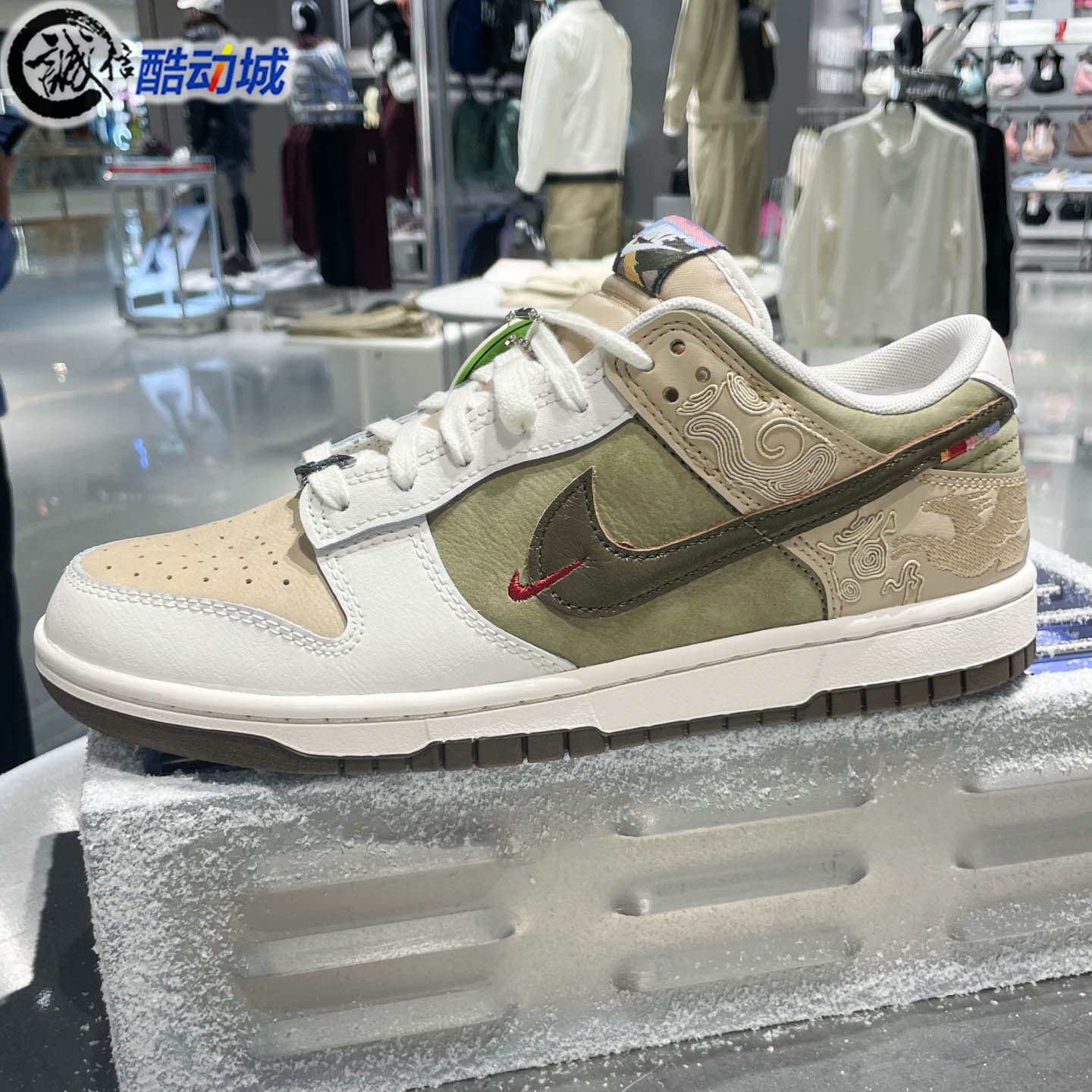 Nike耐克男子2026春新款马年限定Dunk Low运动休闲板鞋IQ1118-220