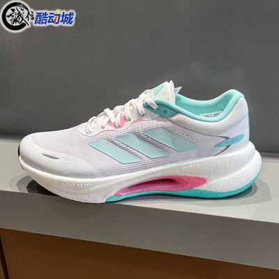 Adidas阿迪达斯男女鞋2026春季VELOSTAR时尚气垫缓震跑步鞋KH5347