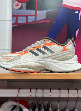 阿迪达斯男女同款网面透气缓震运动回弹训练跑步鞋 JP8089 JP8090