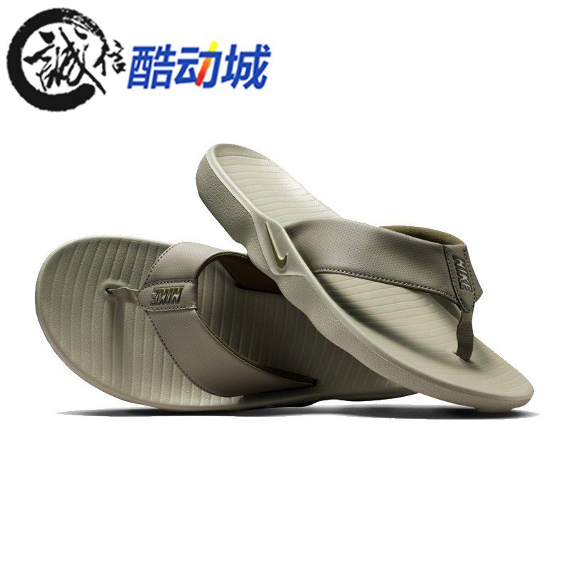 Nike耐克男子2026新款防滑耐磨运动休闲人字拖IH2380-300-100-401