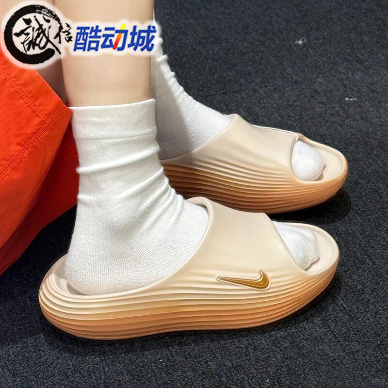Nike耐克女子ReactX柔软回弹耐磨透气休闲拖鞋HV4484-800-100-001