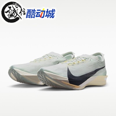 耐克男ZOOMX STREAKFLY 2中考体育公路竞速专业跑步鞋 HF6416-003