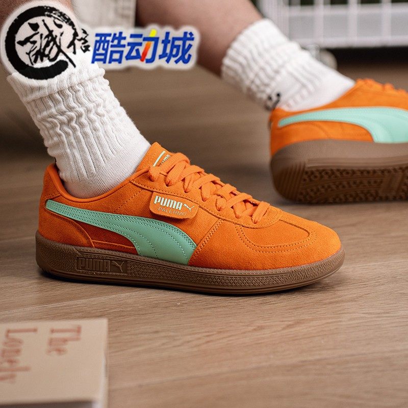 Puma彪马男女鞋2026春新款时尚多巴胺彩色T头德训鞋板鞋396463-84