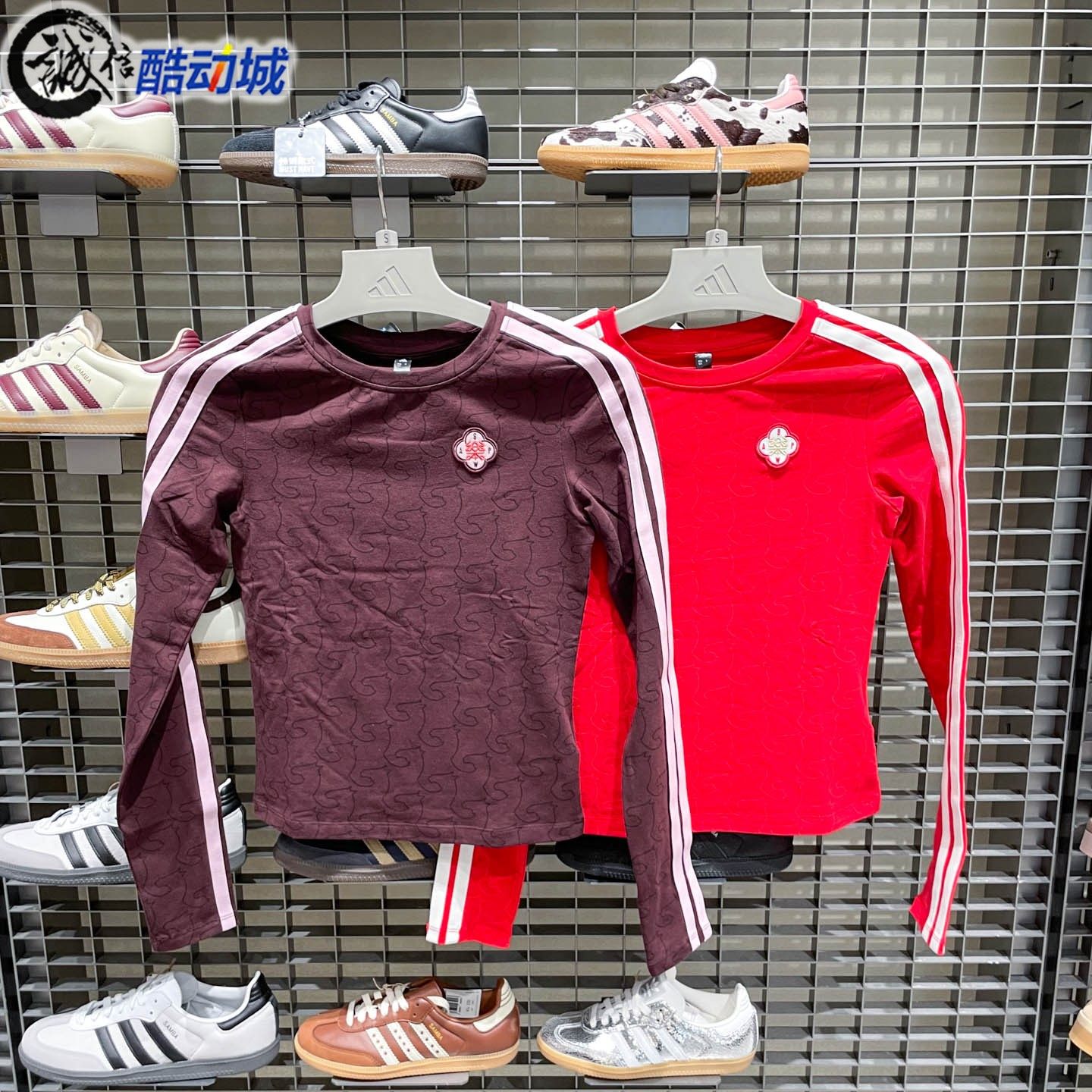 阿迪达斯女子新年款柔软亲肤运动休闲修身长袖圆领T恤KW4676 4678,运动服/休闲服装,运动T恤,淘宝优惠券,粉丝福利购,淘宝优惠卷