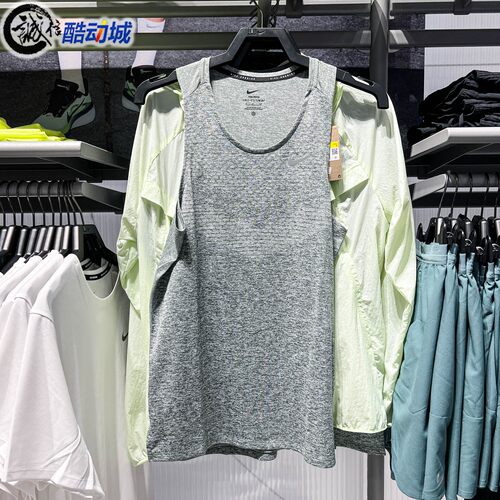 Nike耐克2026夏新款男子Dri-FIT ADV速干跑步运动背心 HV5211-084