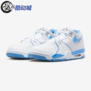 Nike耐克男Air Flight '89气垫减震蓝白低帮运动篮球鞋HJ4484-100