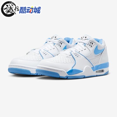 Nike耐克男Air Flight '89气垫减震蓝白低帮运动篮球鞋HJ4484-100