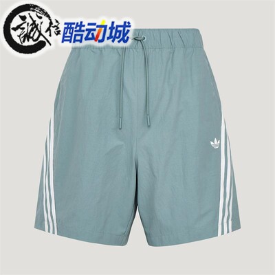 阿迪达斯三叶草男子梭织运动短裤