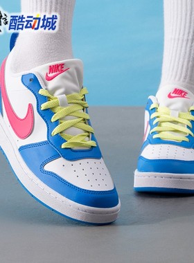 Nike耐克女鞋2025夏季新款耐磨复古拼接多巴胺运动鞋 IH0644-161