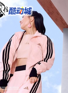 阿迪达斯女子新款三条纹舞动系列运动休闲夹克外套 KC0174 KC0175