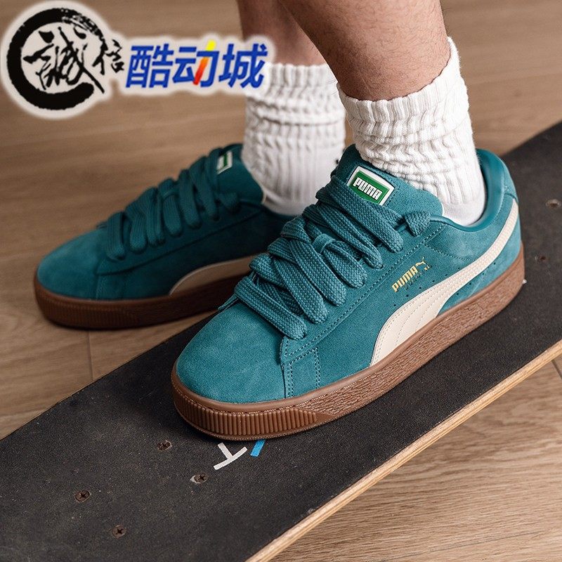 Puma彪马男女鞋2026春季Suede-XL经典复古运动休闲板鞋 395205-82