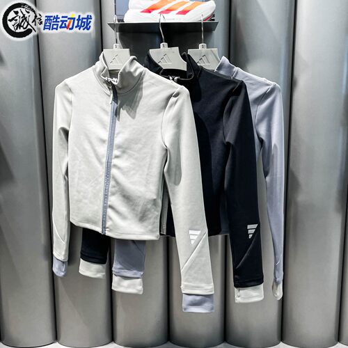 阿迪达斯女子2026春季舒适修身运动夹克外套KS3332 KS3333 KS3334