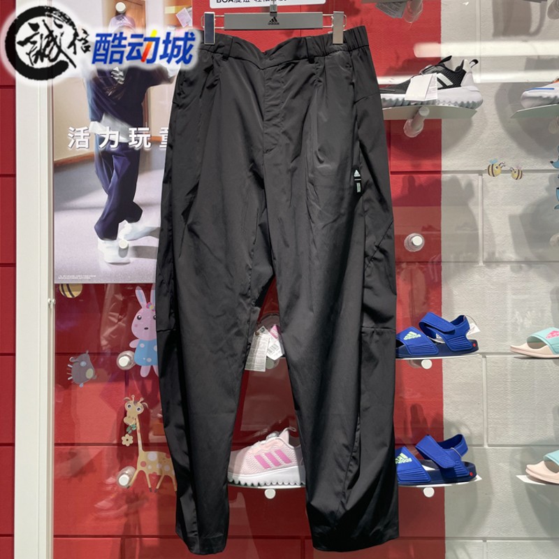 Adidas阿迪达斯男子2024秋新款武极系列简约运动休闲九分裤JI8694