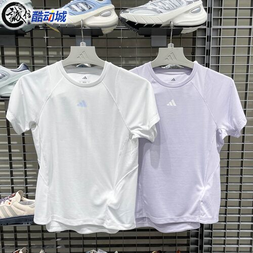 阿迪达斯女子2026夏季凉感速干训练运动健身短袖T恤IA6099 IA6100