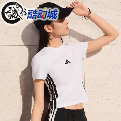 阿迪达斯女子运动休闲短袖T恤