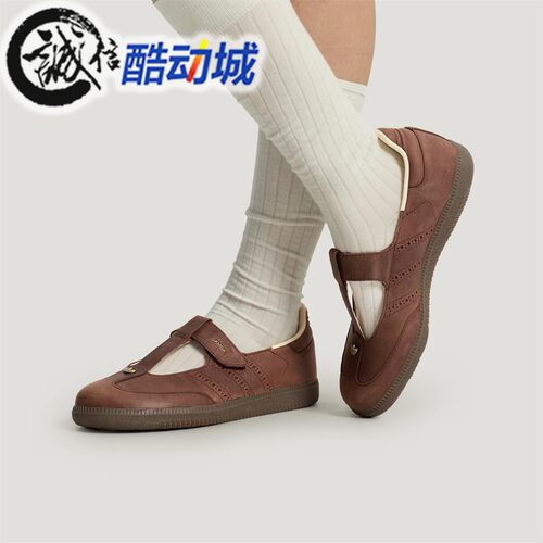 阿迪达斯三叶草女子玛丽珍运动鞋