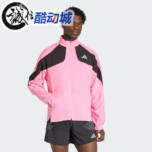 阿迪达斯男子梭织速干跑步外套