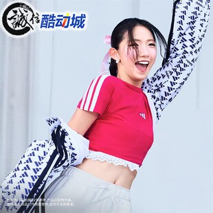 Adidas阿迪达斯女子显腰线运动休闲短袖T恤 KC0183 KC5429 KB7752
