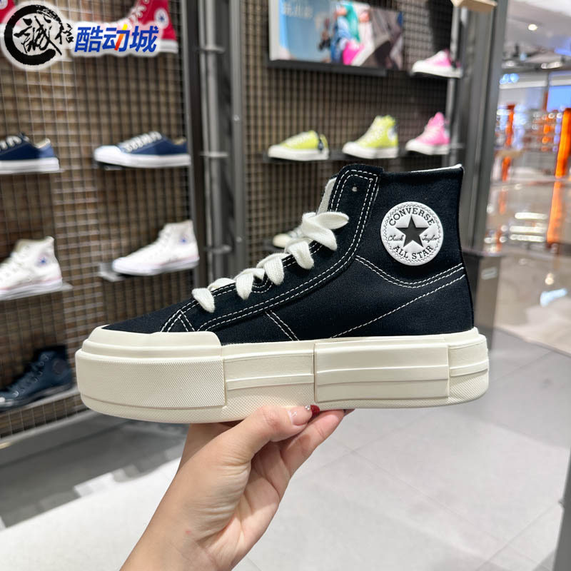 匡威男女高帮厚底帆布鞋