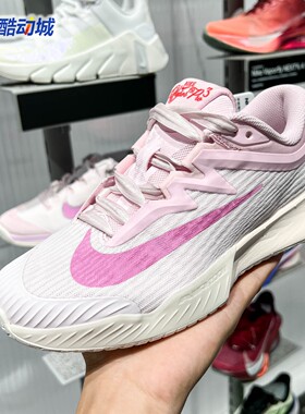 Nike耐克女子2026夏季新款Vapor Pro 3硬地球场网球鞋 HV1376-601
