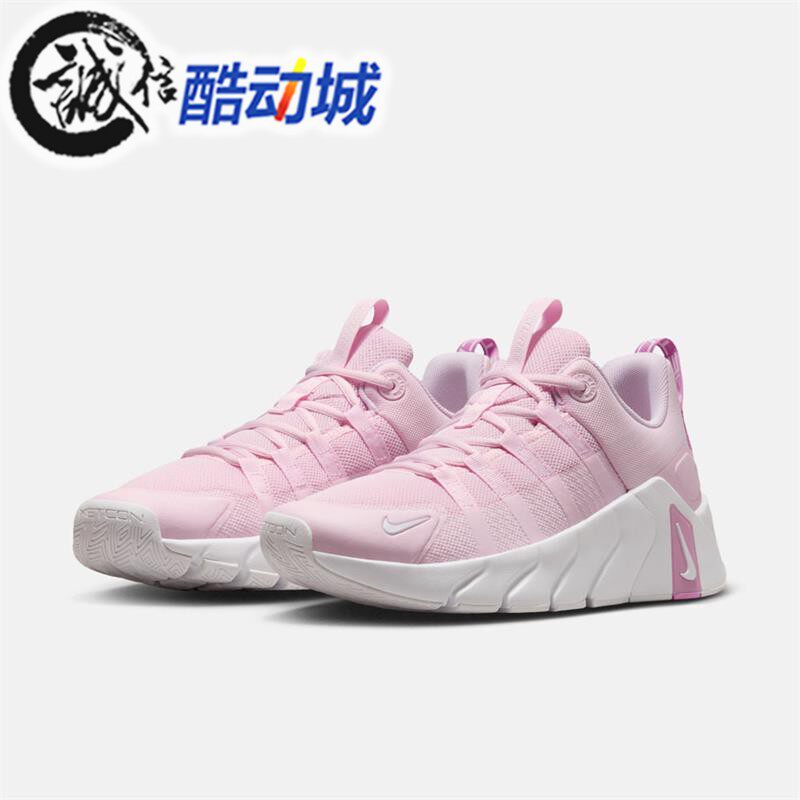 Nike耐克女子2026夏季新款粉色轻薄舒适训练运动跑步鞋II7406-610