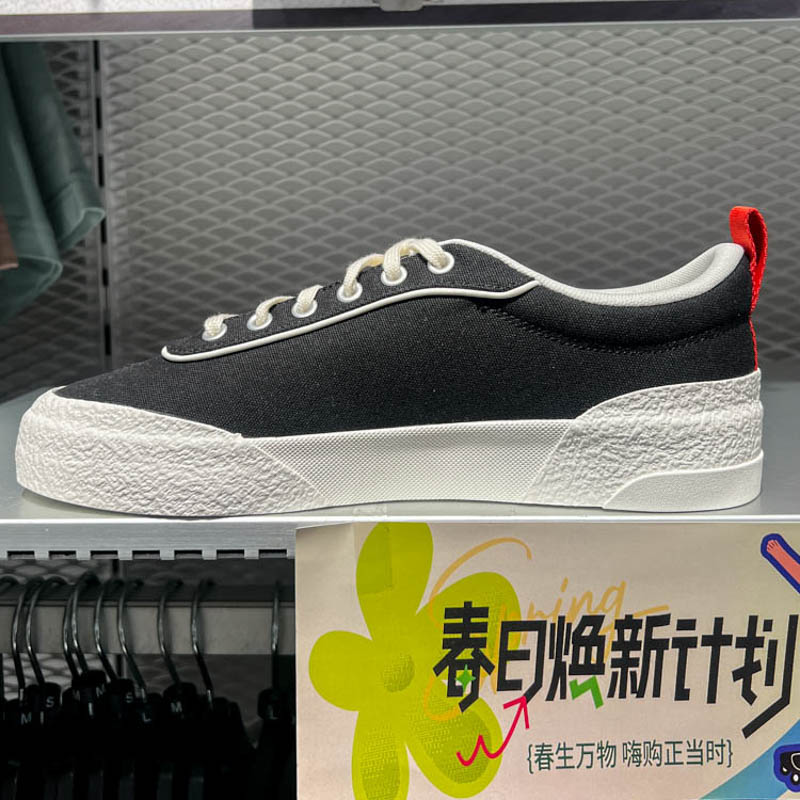 彪马男女运动休闲帆布鞋