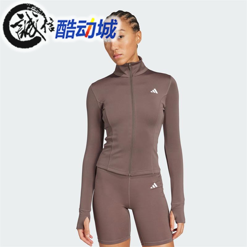阿迪达斯女子速干瑜伽夹克外套
