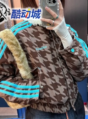 阿迪达斯三叶草女子2025冬新款保暖千鸟格百搭运动休闲棉服KA9732