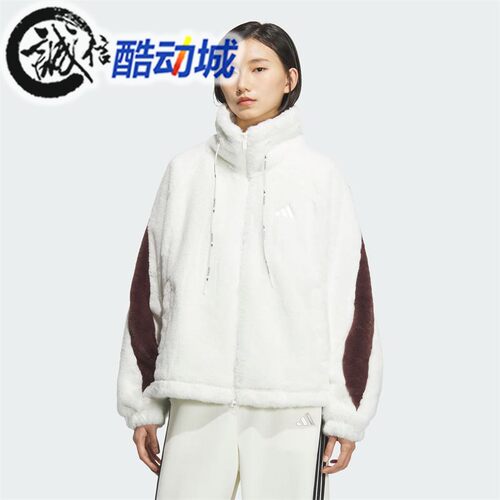 阿迪达斯女子人造毛皮保暖外套