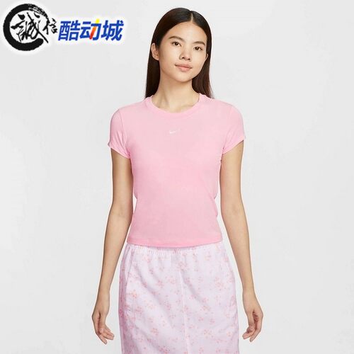 Nike耐克女简约透气运动休闲短袖T恤 FV5509-100-010-690-423-533