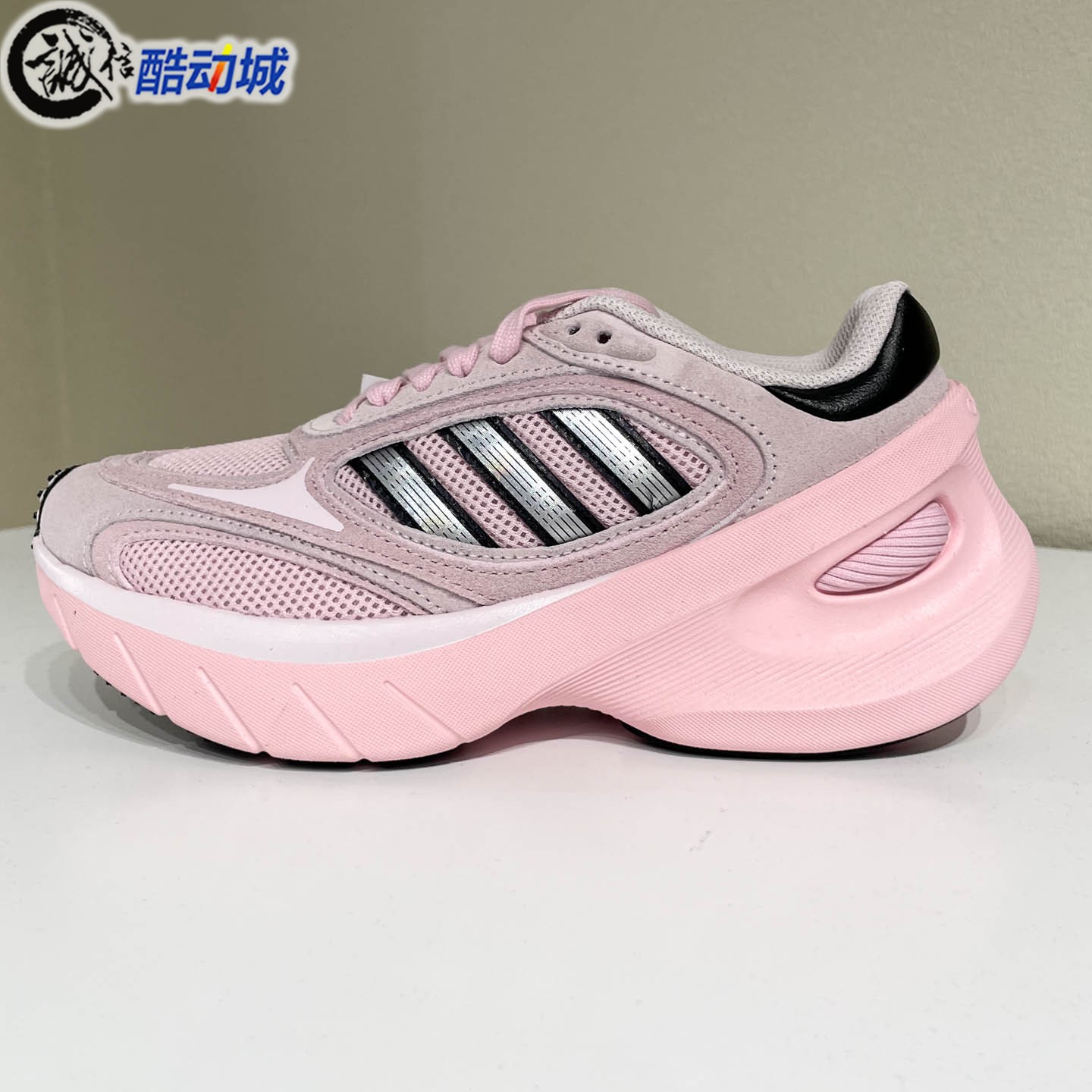 Adidas阿迪达斯男女鞋2026夏季复古经典网眼透气运动休闲鞋KJ2841